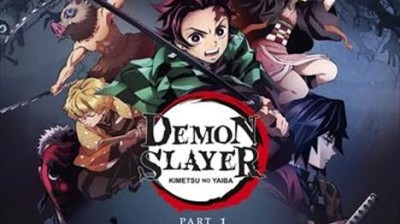 Demon Slayer Kimetsu no Yaiba cap 1 Temporada 1 - TokyVideo