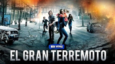 El gran terremoto ₮ ⪨Дерек.Джоуэ⪩
