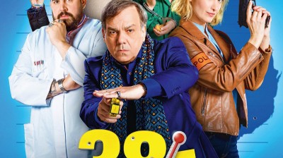 38*5 QUAI DES ORFÈVRES