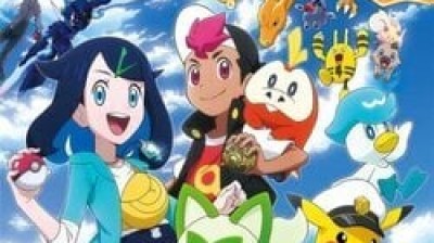 Pokémon Horizontes - Capítulo 24 (Sub Español)