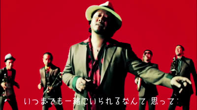 MONGOL.800 - TOKYO SKA PARADISE ORCHESTRA