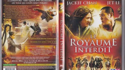 le royaume interdit (2008)