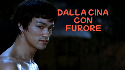 Dalla Cina con furore [HD]
