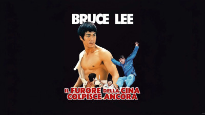 Il furore della Cina colpisce ancora [HD]