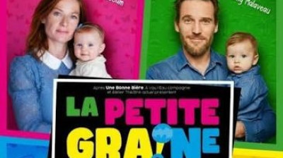 La petite Graine (2026)