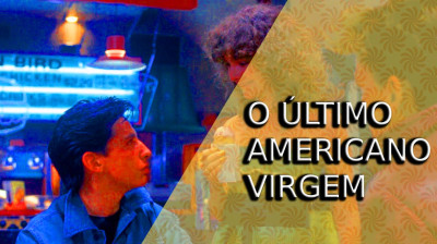0 ÚLTlM0 4M3RlC4N0 VlRG3M (DUB)
