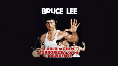 L’urlo di Chen terrorizza anche l’Occidente [HD]
