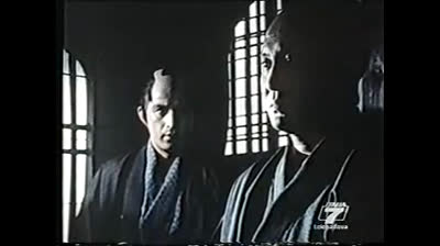 Samurai itto ogami  1x20 Degno Discepolo