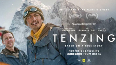 Tenzing ~ Genden Phuntsok-Tom Hiddleston-Willem Dafoe (Jennifer Peedom 2026)