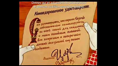 HISTORIA MUNDI V FABULAE GENERALES DE GAULLE SUBTITRATAE LATINAE MUSICA CHRISTIANA. SINE VOCE