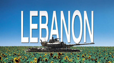 Lebanon ~ Yoav Donat-Itay Tiran-Oshri Cohen (Samuel Maoz Israel-2009) EngSub