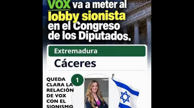 QUEDA CLARA LA RELACIÓN DE VOX CON EL SIONISMO   Vox sustituye a Malena Nevado y pone de cabeza de lista por Cáceres a María Regia la hermana de la vicepresidenta del lobby sionista más activo de España. ¿Necesitáis más pruebas?