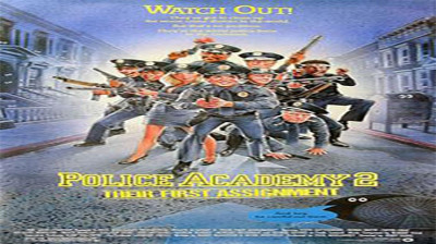 1985 - Police Academy 02 - Au boulot