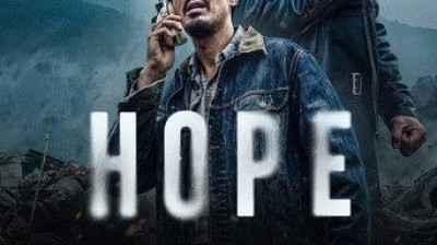 Espoir (Hope) (2026)